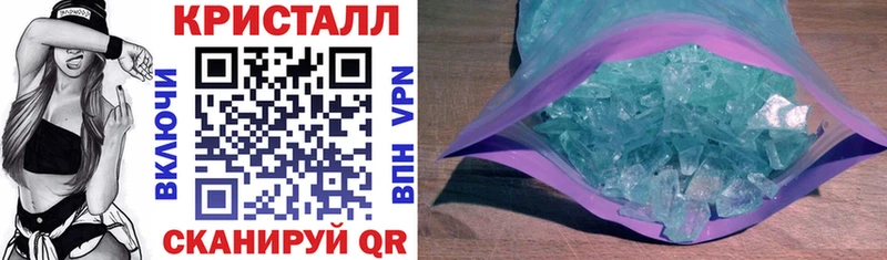 АМФЕТАМИН 97%  mega как зайти  Ижевск 