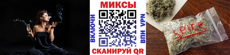 KRAKEN как войти  Ижевск  БУТИРАТ бутандиол 