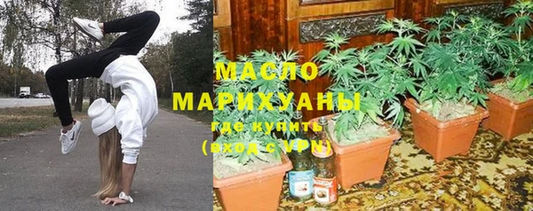 скорость Абаза