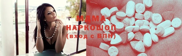 дживик Алексеевка
