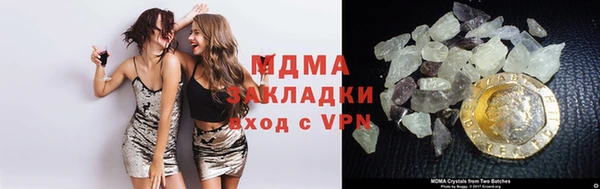 дживик Алексеевка