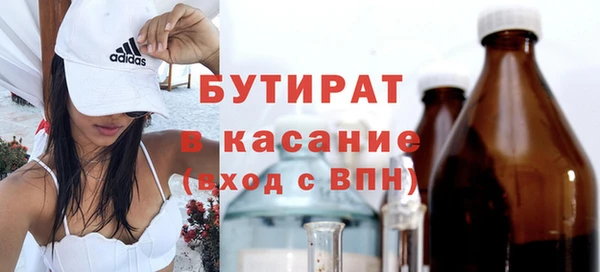 крисы Алексин