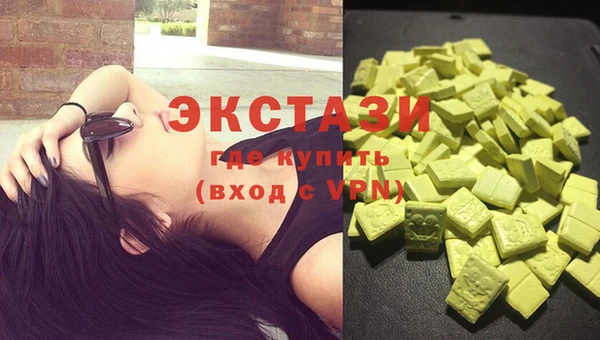 крисы Алексин