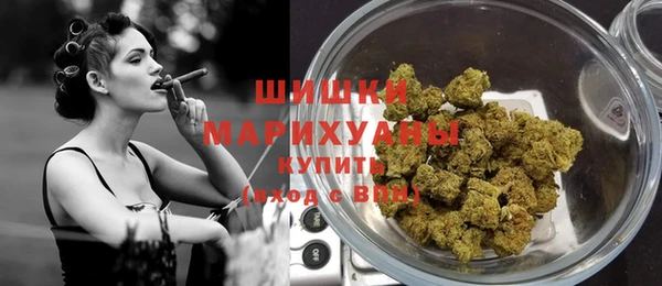 соль курить ск Абдулино