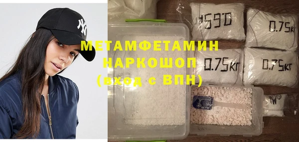 дживик Алексеевка