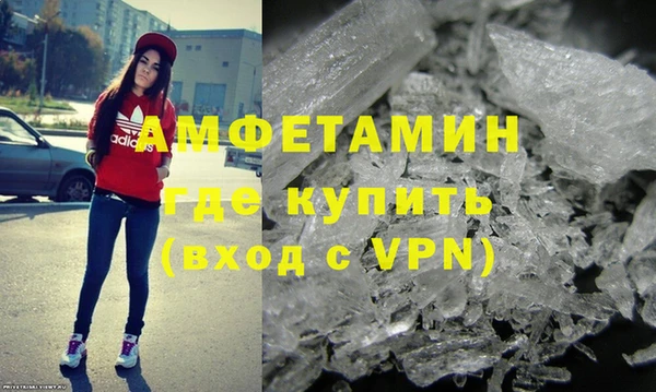 дживик Алексеевка