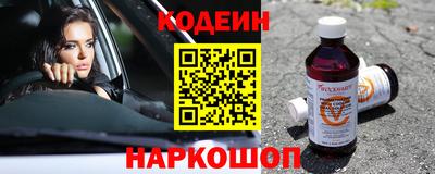 ECSTASY Кунгур