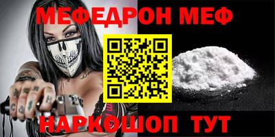 кокаин колумбия Кулебаки