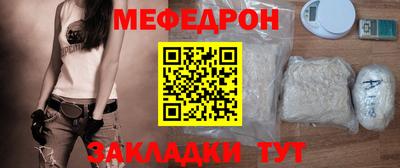 дурь Кумертау