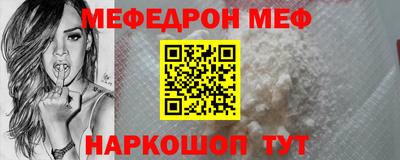 ECSTASY Кунгур