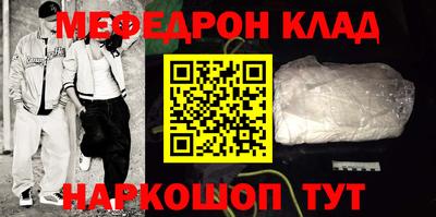 дурь Кумертау