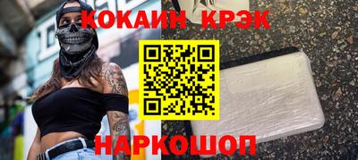 дурь Кумертау