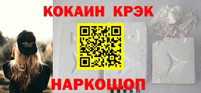 ECSTASY Кунгур