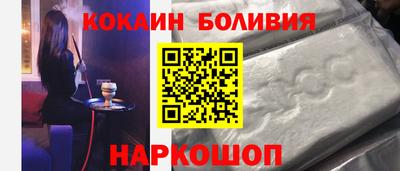 ECSTASY Кунгур