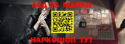 дурь Кумертау
