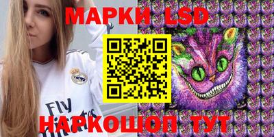 дурь Кумертау
