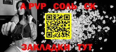 ECSTASY Кунгур