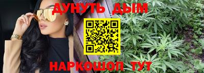 дурь Кумертау