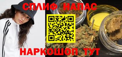 дурь Кумертау