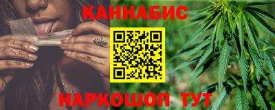 кокаин колумбия Кулебаки