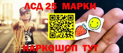 дурь Кумертау