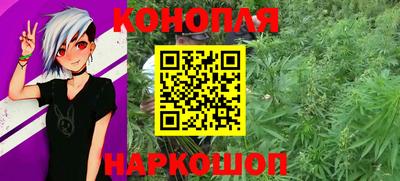 дурь Кумертау