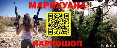 дурь Кумертау