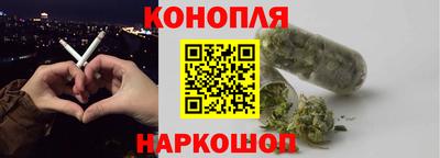кокаин колумбия Кулебаки