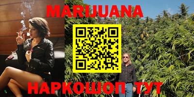 дурь Кумертау