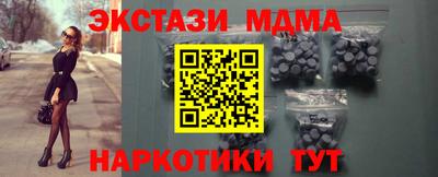 кокаин колумбия Кулебаки