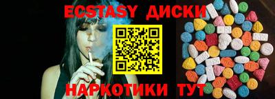 дурь Кумертау