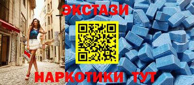 дурь Кумертау