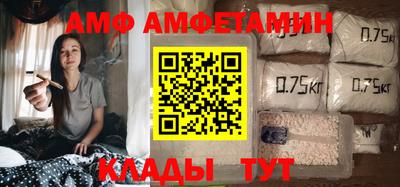 кокаин колумбия Кулебаки
