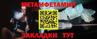 кокаин колумбия Кулебаки
