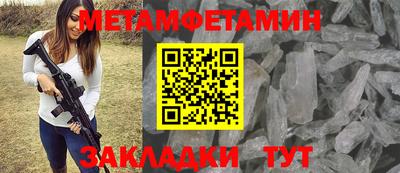 дурь Кумертау