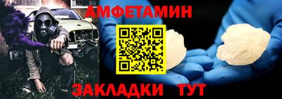 ECSTASY Кунгур