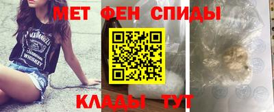 кокаин колумбия Кулебаки