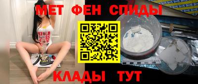 кокаин колумбия Кулебаки