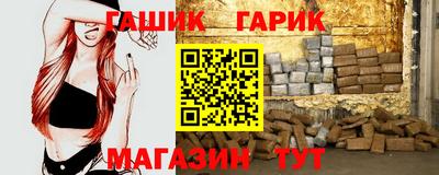 дурь Кумертау