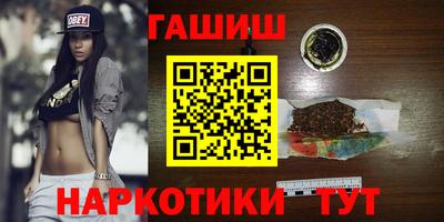 кокаин колумбия Кулебаки