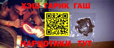 ECSTASY Кунгур