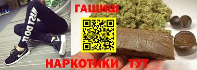дурь Кумертау