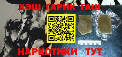 кокаин колумбия Кулебаки