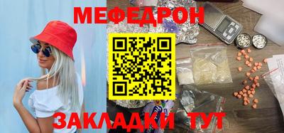 кокаин колумбия Кулебаки