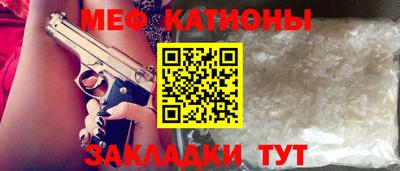 ECSTASY Кунгур