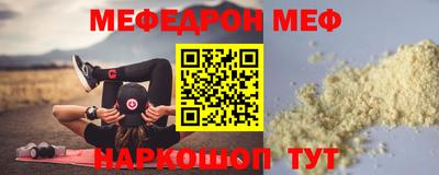 дурь Кумертау