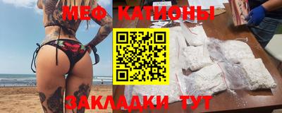 кокаин колумбия Кулебаки
