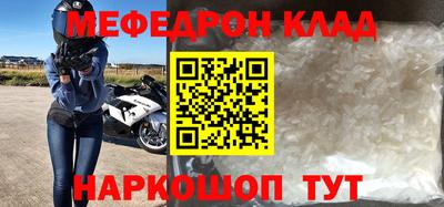 кокаин колумбия Кулебаки