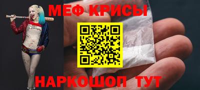 кокаин колумбия Кулебаки
