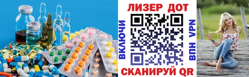 ЛСД экстази ecstasy  Ижевск 